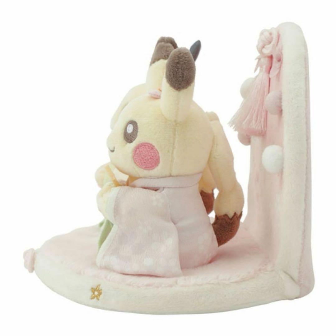ひなまつりぬいぐるみ ピカチュウ
