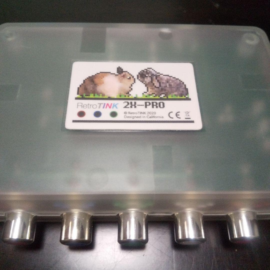 RetroTINK 2X-PRO