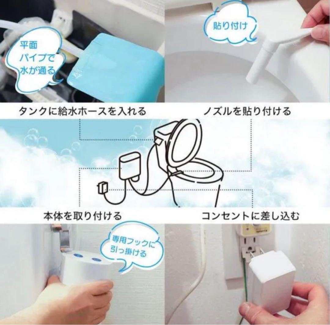 新品未開封　トイレ用泡クッション　トイレ用品 あわらく サンコー