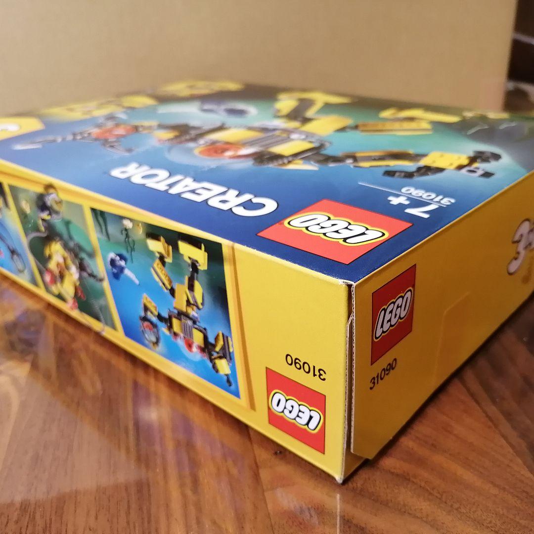値下げ値打ち レゴ LEGO クリエイター 海底調査ロボット 31090 廃盤品