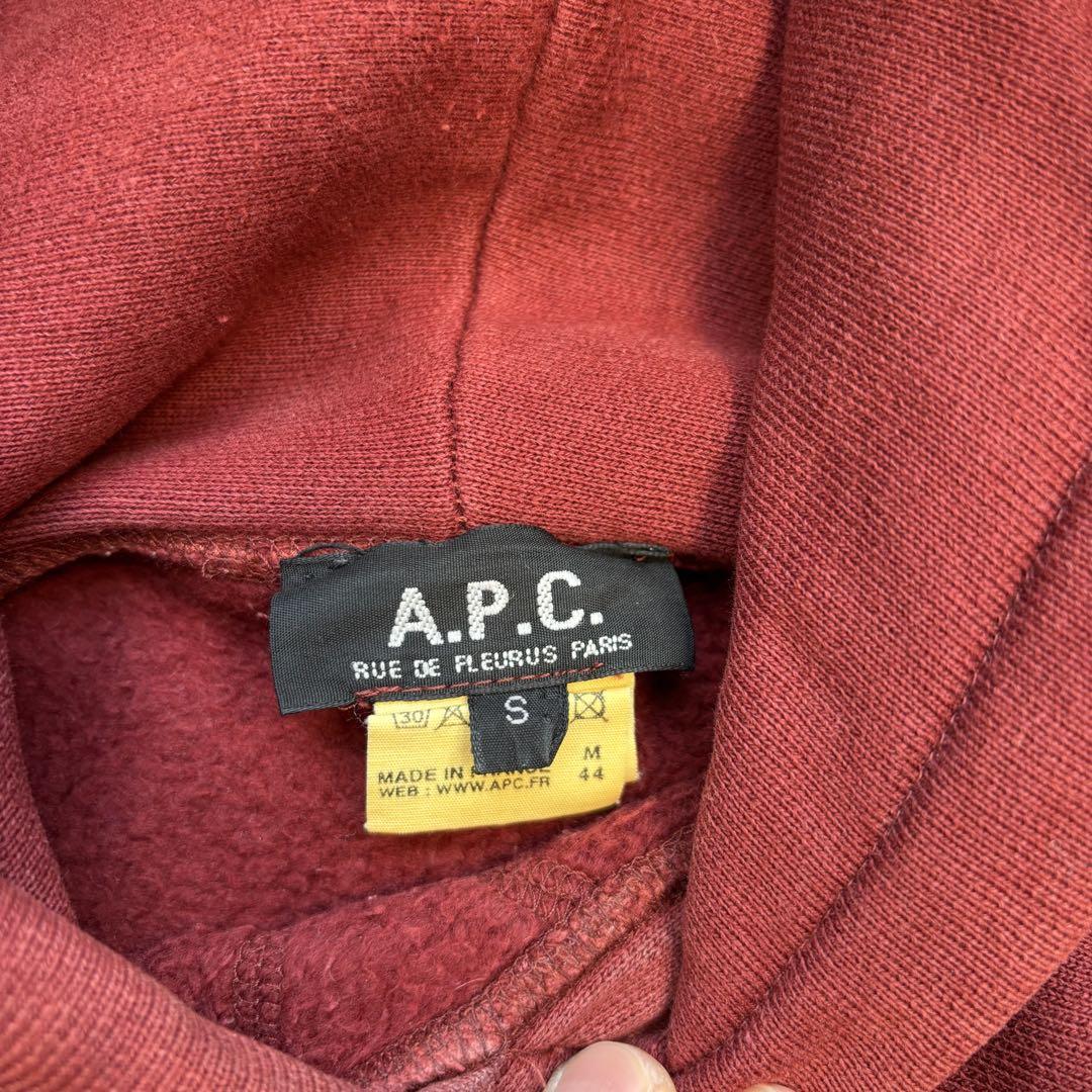 90s フランス製 A.P.C. スウェットパーカー 名作 リバースウィーブ