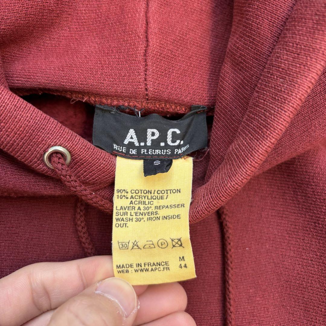 90s フランス製 A.P.C. スウェットパーカー 名作 リバースウィーブ