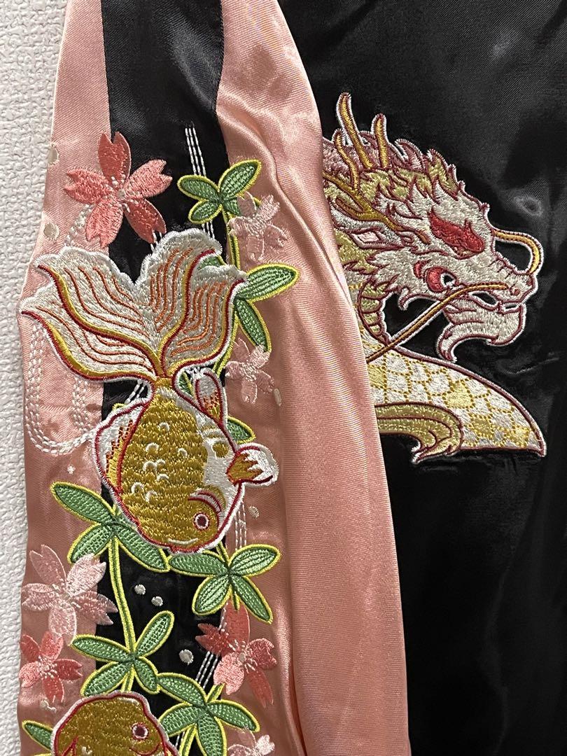 希少★花魁・芸者・アニメ・刺繍入りサテン スカジャン 黒とピンク3L 2XL 希少☆花魁・芸者・アニメ・刺繍入りサテン スカジャン 黒と