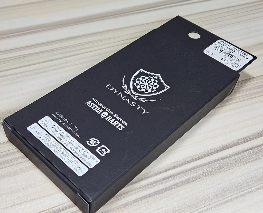 ◆【ほぼ新品】DYNASTY(ダイナスティー) 谷内太郎モデル ダーツ バレル◆