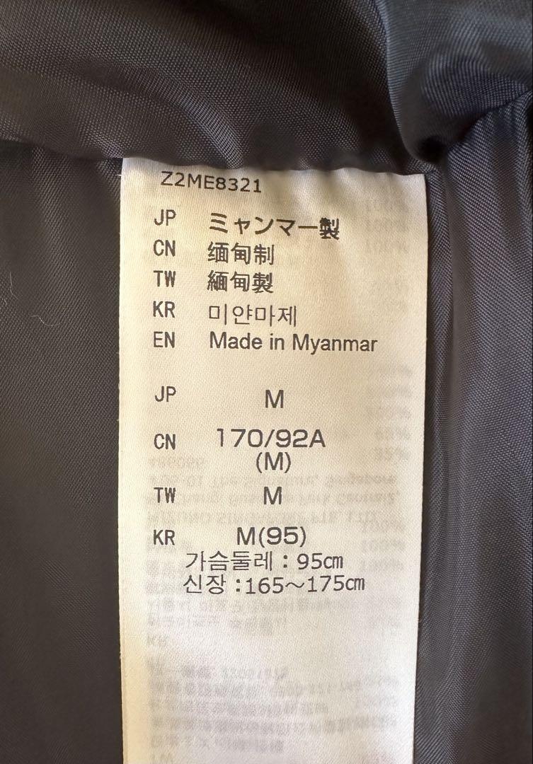 【スキーウェア】MIZUNOデモチームソリッドジャケット（ユニセックス）