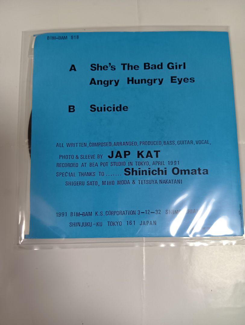 ロカビリー、ガレージ、レコードホップ、レコードセット、ゲブダージ Amazon.co.jp: Keb Darge Presents The Best Of Ace Sixties
