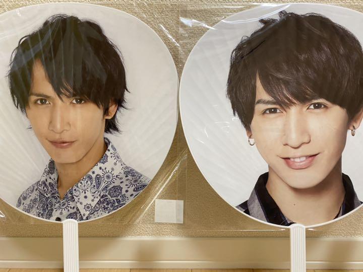 メルカリ ジャニーズwest 藤井流星 うちわ2枚セット アイドル 1 550 中古や未使用のフリマ メルカリ ジャニーズwest 藤井流星 うちわ2枚セット アイドル 1 550 中古や未使用のフリマ