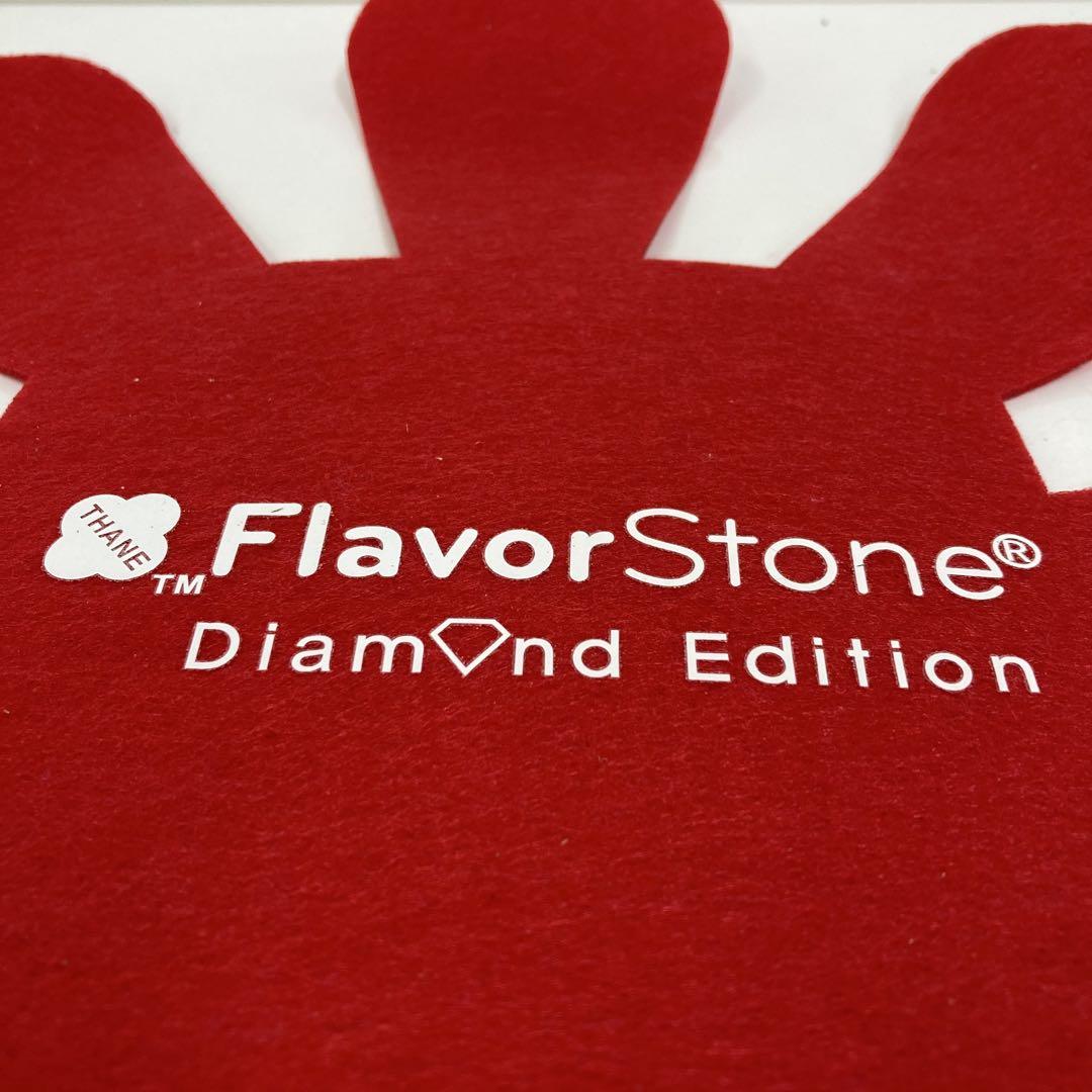 Y665-46 Flavor Stone ダイヤモンドエディション 6点セット