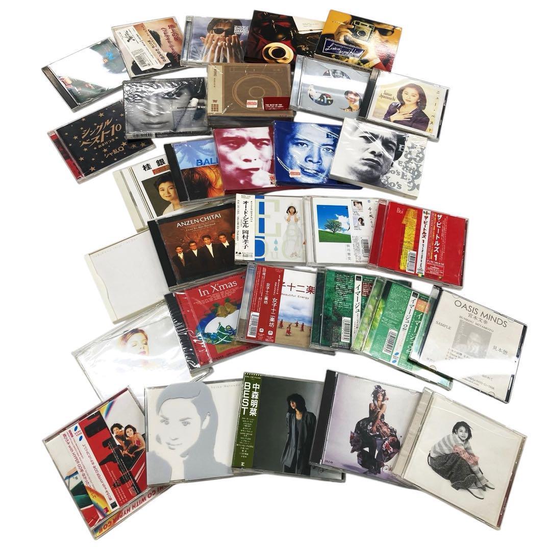 洋楽・邦楽CDアルバム32枚セット まとめ売り通販