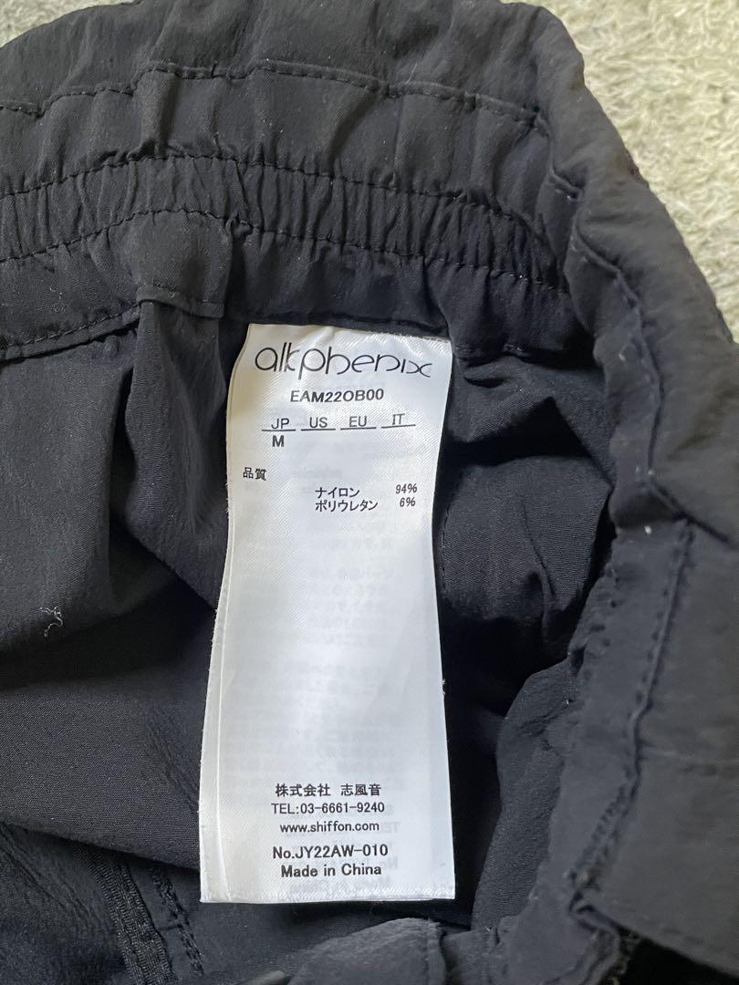 アルクフェニックス　ロングパンツ　alk phenix Zak Pant II