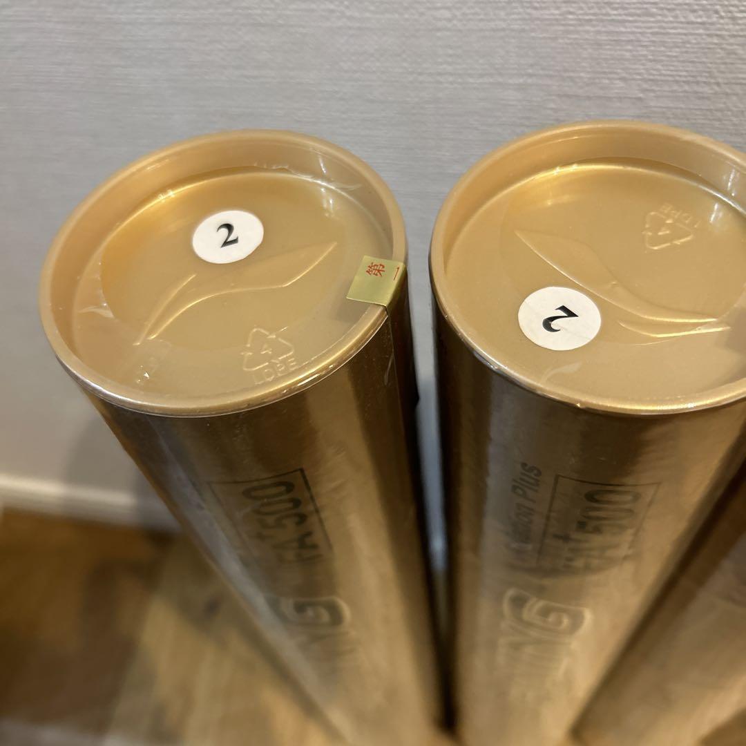 専用ページです。　シャトル2ダース　新品