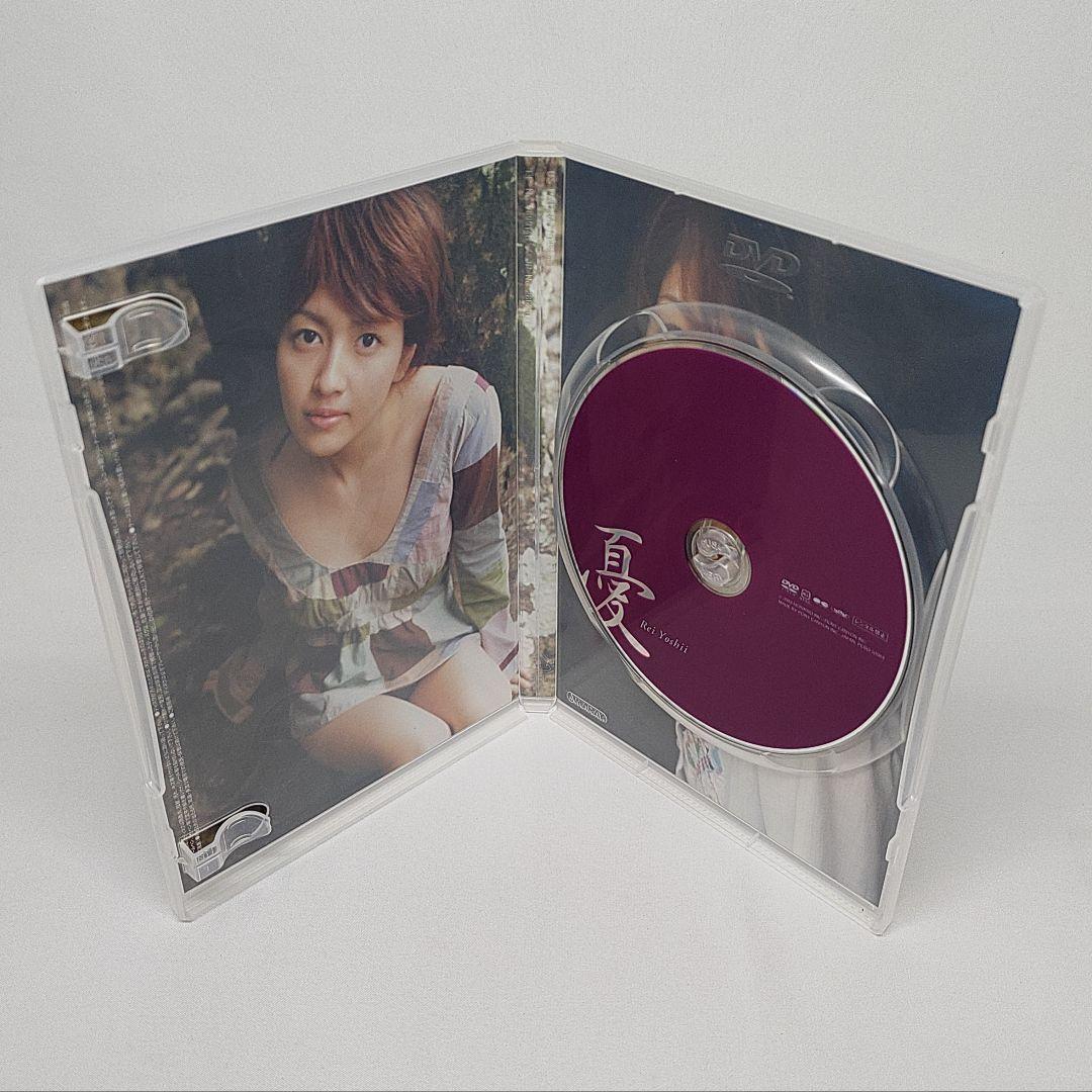 ② DVD 吉井怜 憂 艶 BOX2枚組 ブックレット付属 希少盤 レア