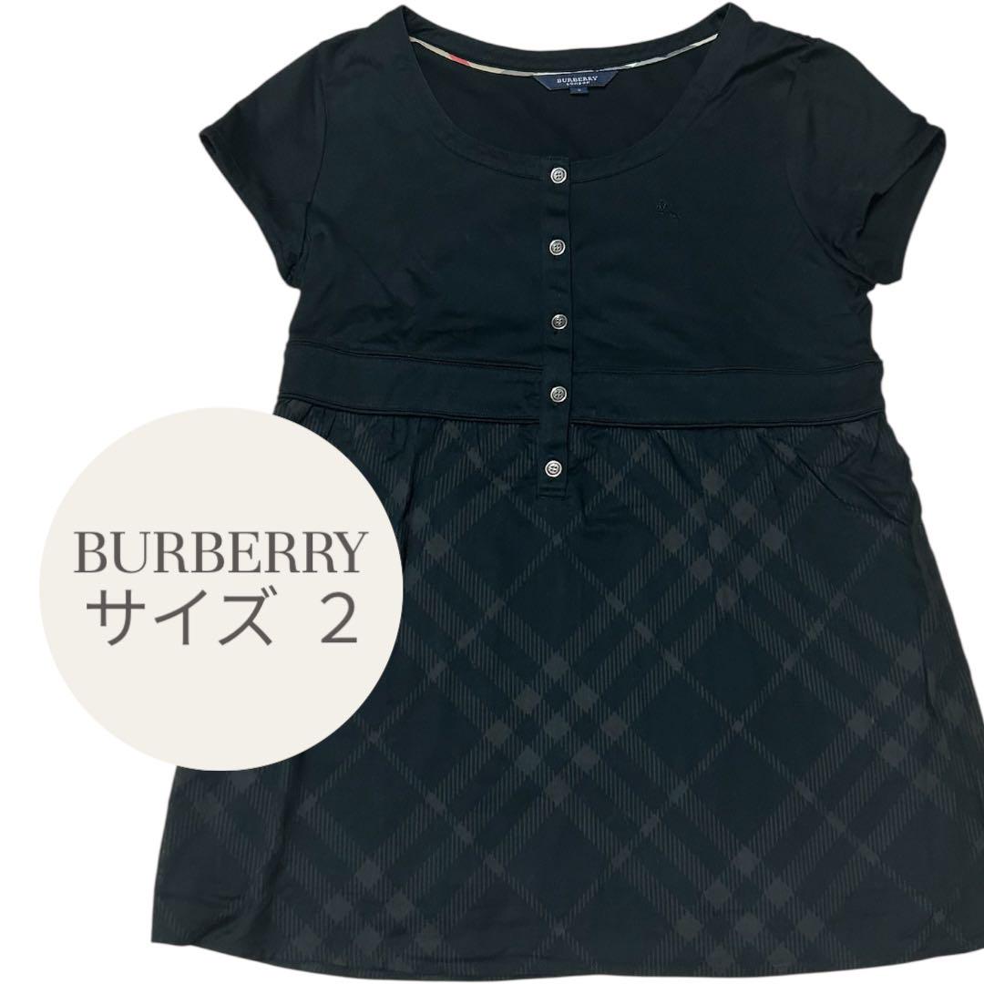 半額 福袋の通販 美品✨BURBERRY／バーバリー美品 半袖シャツ、チュニック、2(M トップス