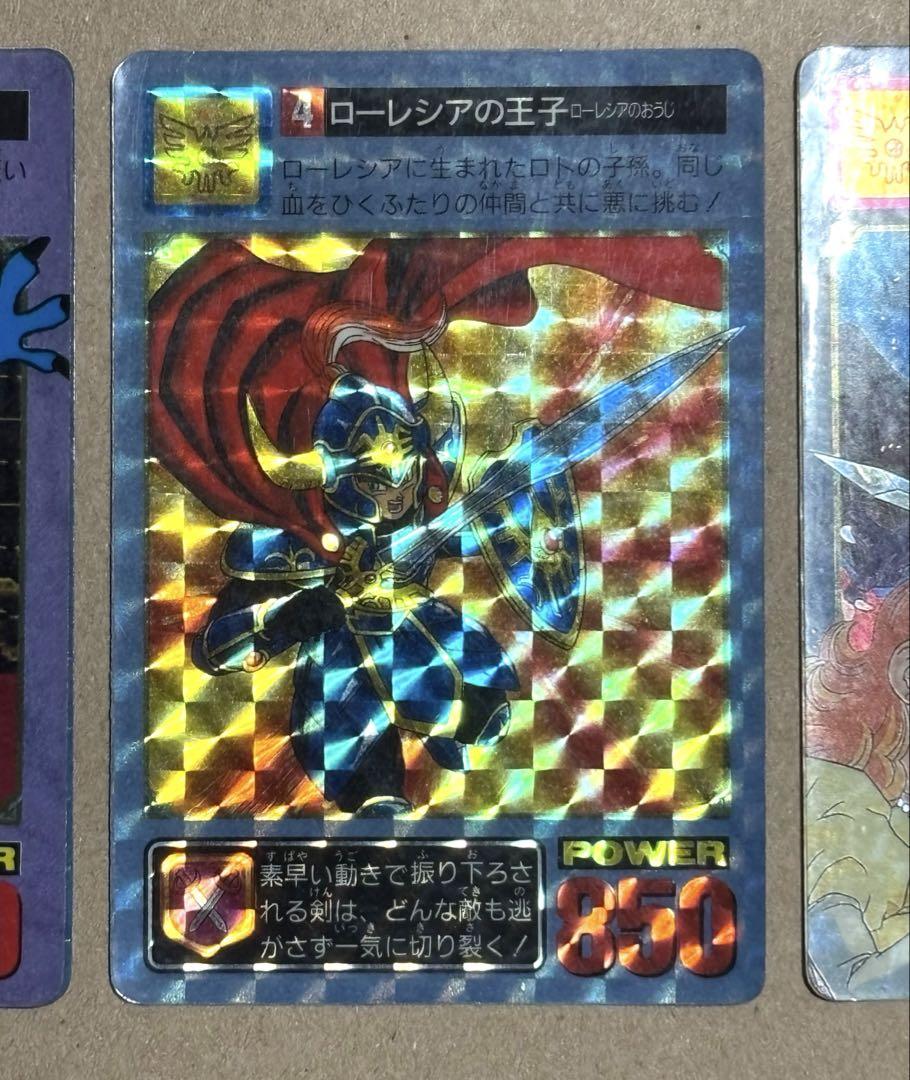 ドラゴンクエストⅠ.Ⅱカードダス　2枚セット ドラゴンクエストⅠ・Ⅱ カードダス ノーマルカード 37枚セット