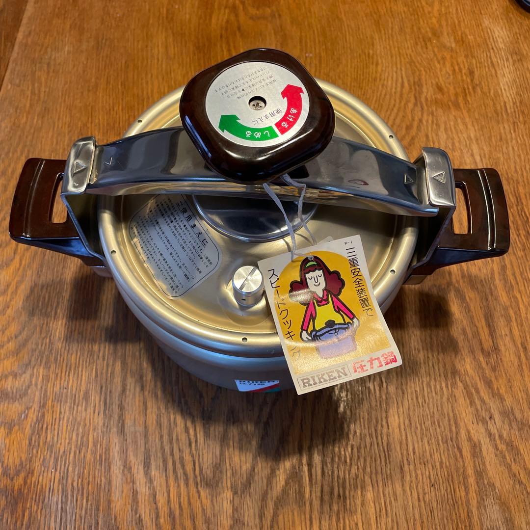 RIKEN理研圧力鍋 3.5ℓ 5合炊き アルミ新品、♥