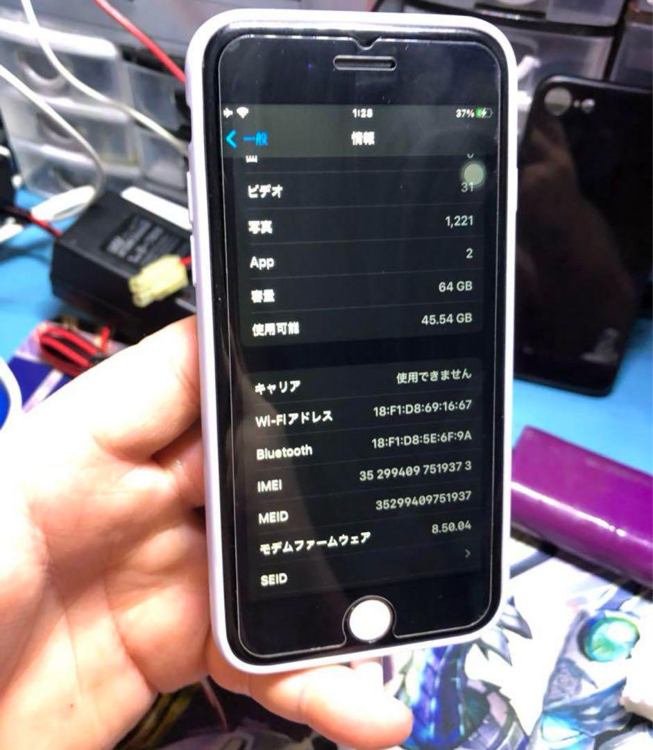 128gb