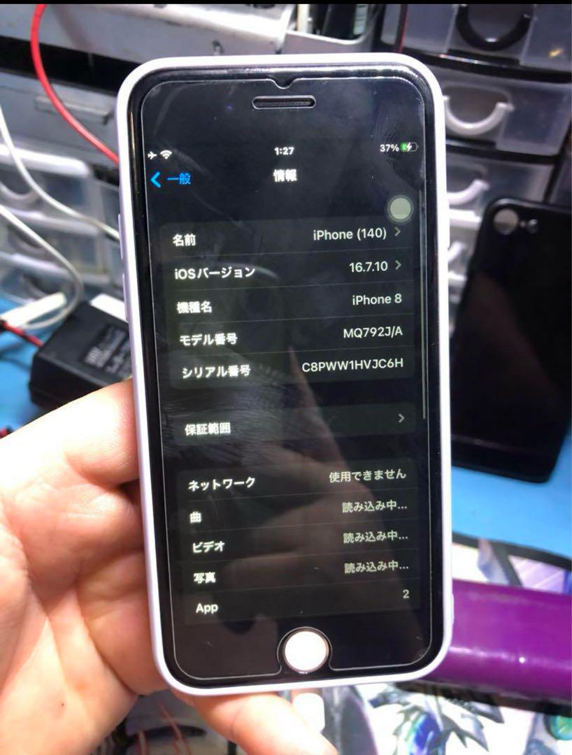 128gb