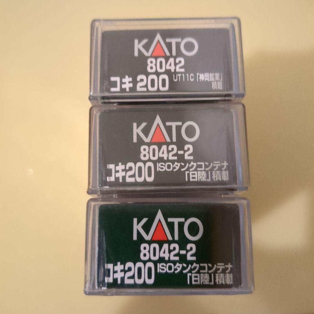 KATO カトー 8042 8042-2 タンクコンテナ nゲージ 3両セット