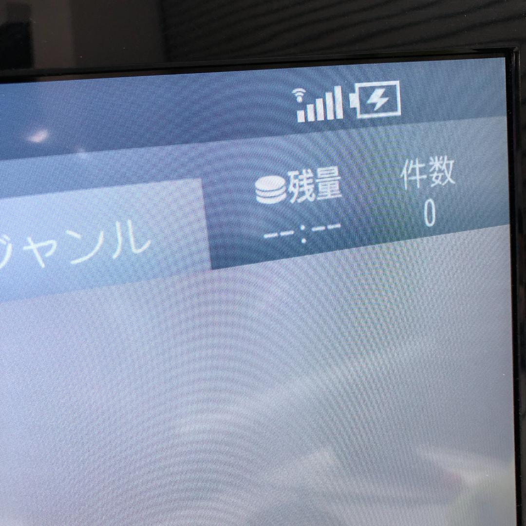 ポータブル