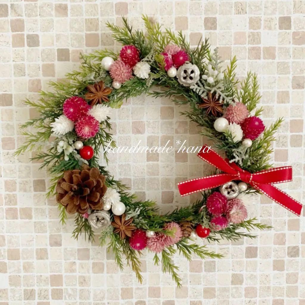 クリスマスリース＊ドライフラワーリース