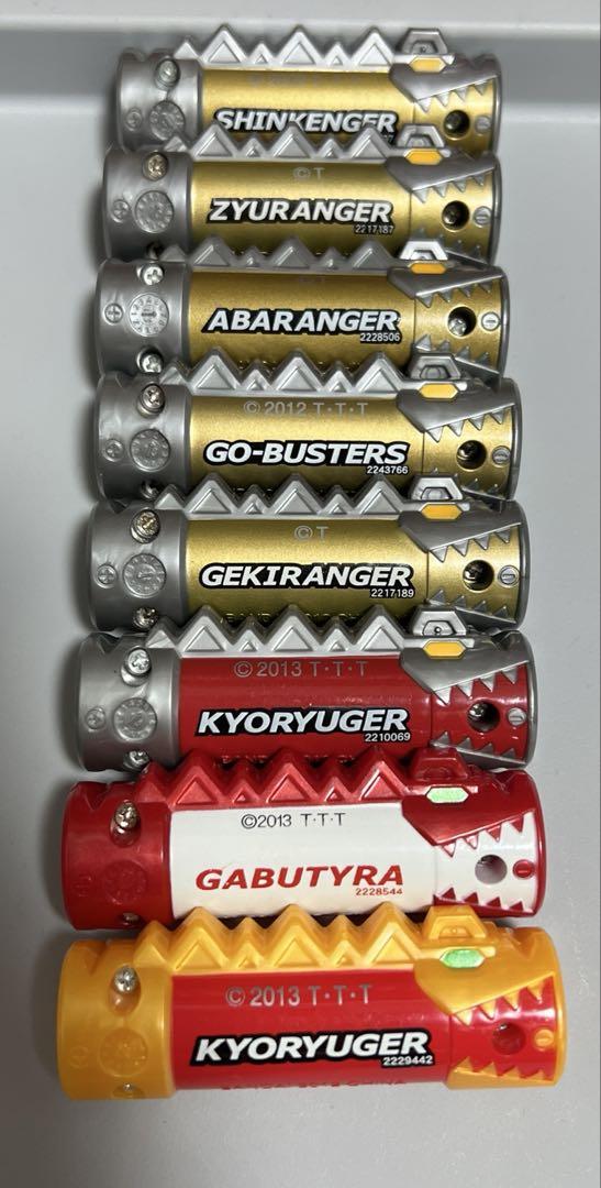 キョウリュウジャー 獣電池No.00ー23コンプ+８本　SPなど合計32本 キョウリュウジャー 獣電池No.00ー23コンプ+8本 SPなど合計32本