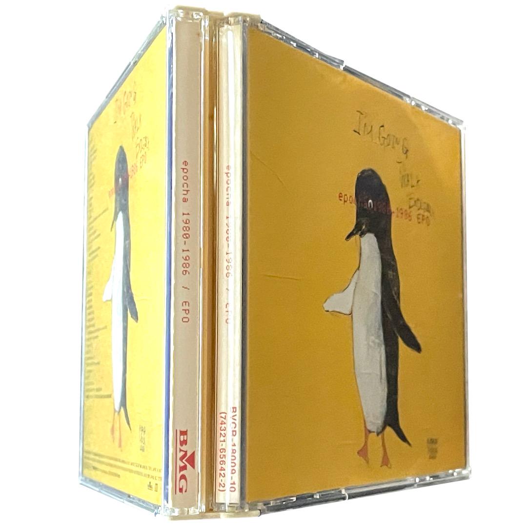CD〉エポ（EPO）／epocha 1980-1986 - メルカリ