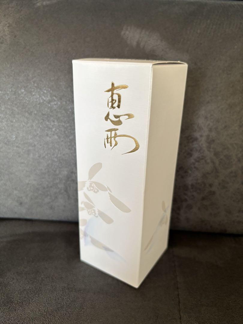 オッペン 化粧品　薬用 妙 恵雨　化粧水 150ml 2本