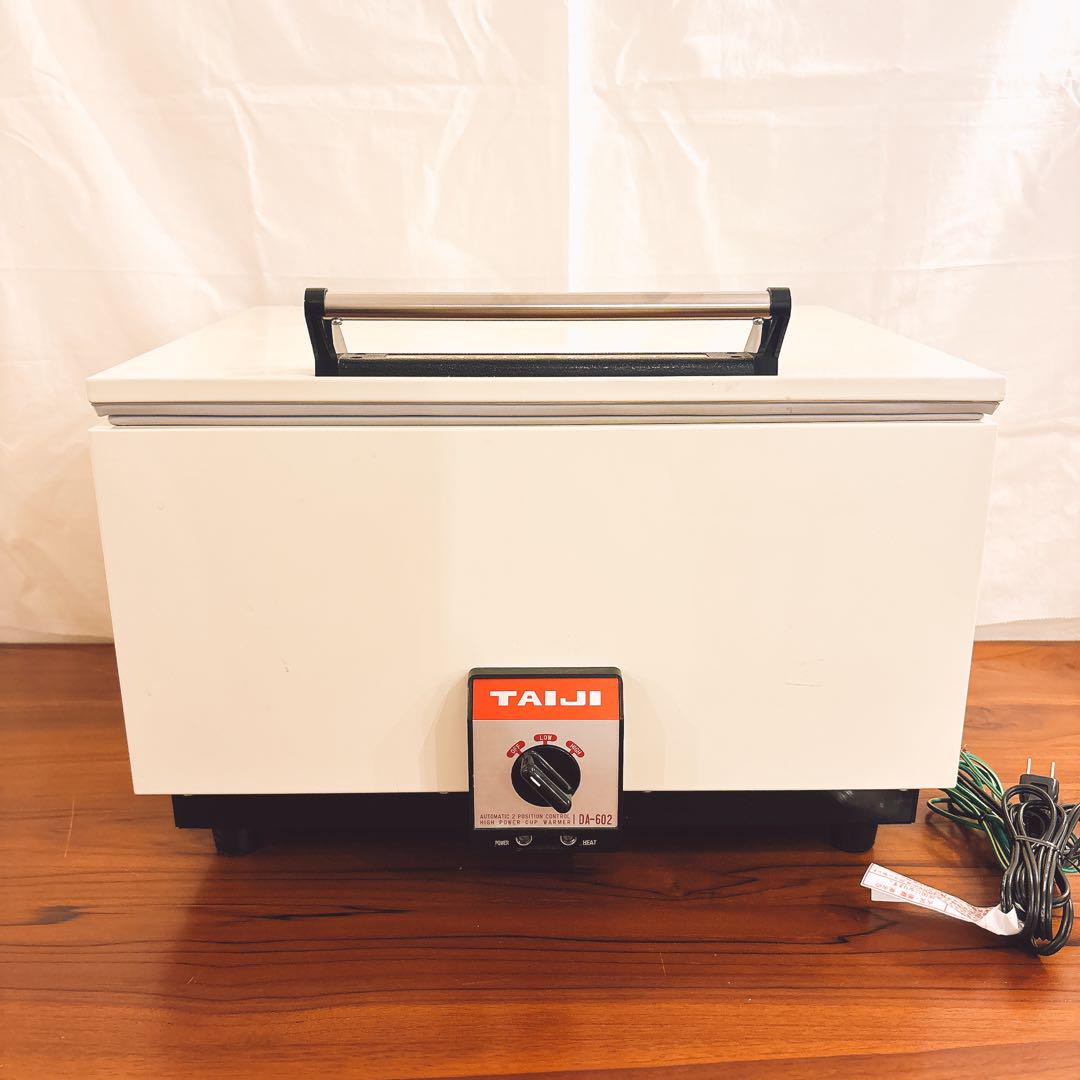 返金補償あり TAIJI タイジ DA-602 カップウォーマー 業務用 DA-602（生産終了） - タイジ株式会社