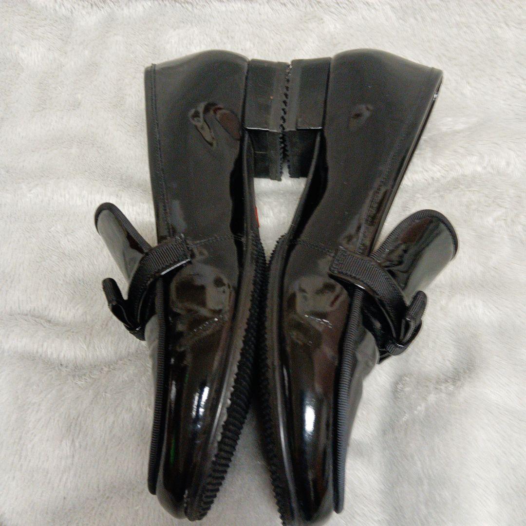 【美品】UNREEF ローファー　24.5cm