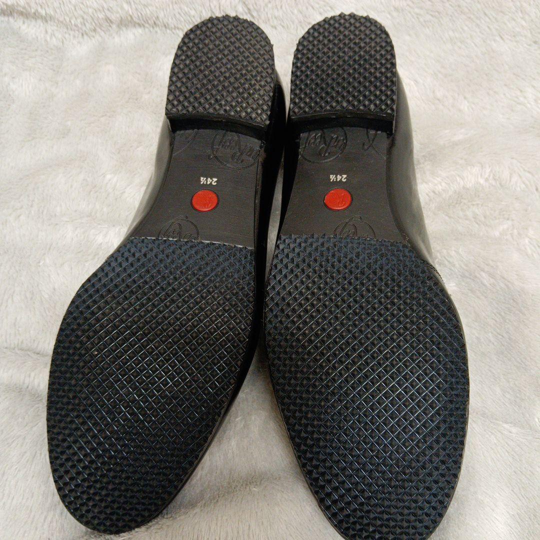 【美品】UNREEF ローファー　24.5cm