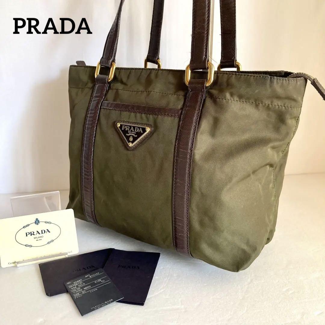 【美品】PRADA　ハンドバッグ　緑　ギャランティカード付　金具　ライン　レザー