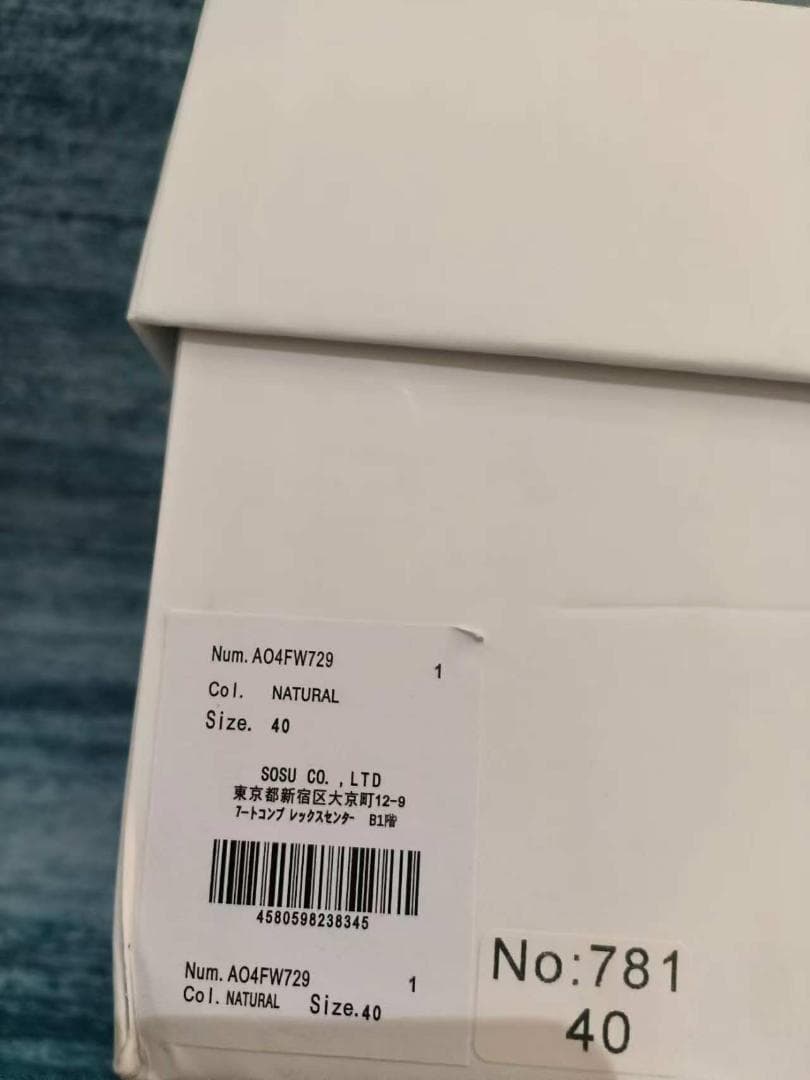 MIHARA YASUHIRO PETERSON スニーカー 40 美品 MIHARA YASUHIRO PETERSON スニーカー 40 美品