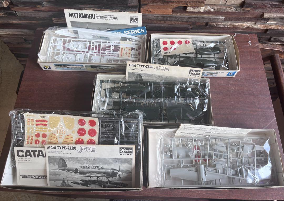 Hasegawa プラモデルセット 1/700 Amazon.com: Hasegawa 1/700 Water Line Series Japanese Navy