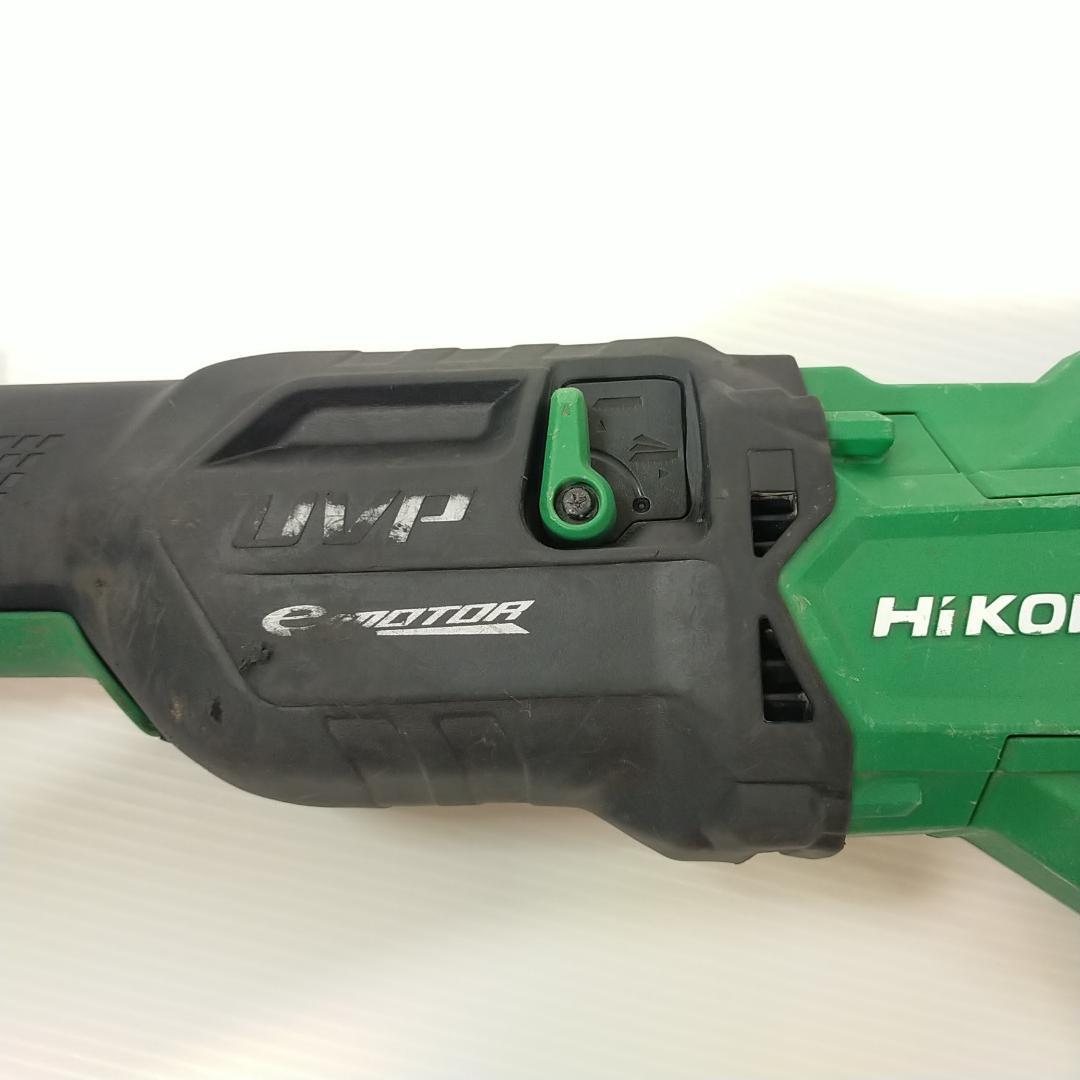 ハイコーキ セーバソー