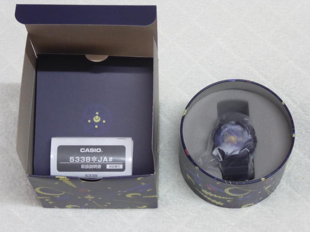 CASIO BABY-G BA-110XSM-2AJR 美少女戦士セーラームーン