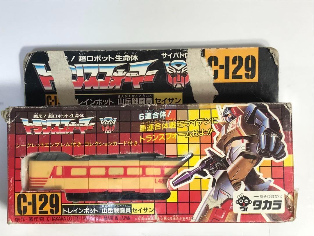 セイザン　C-129 トランスフォーマー Seizan C-129 Transformers 434550 | eBay