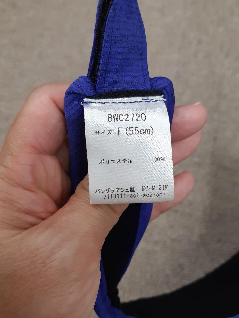 バボラ　テニスウェア　セットアップ