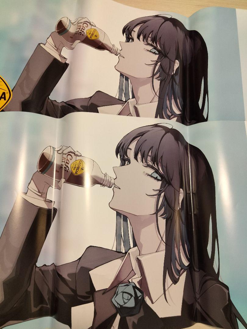 B ジョージア Ado ポスター - メルカリ