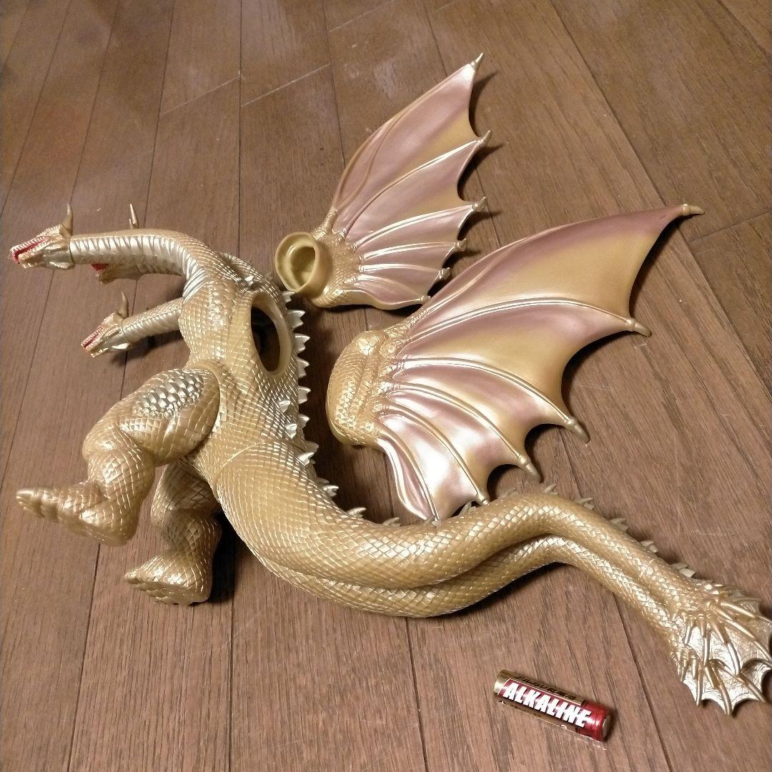 超ドラゴン怪獣キングギドラ