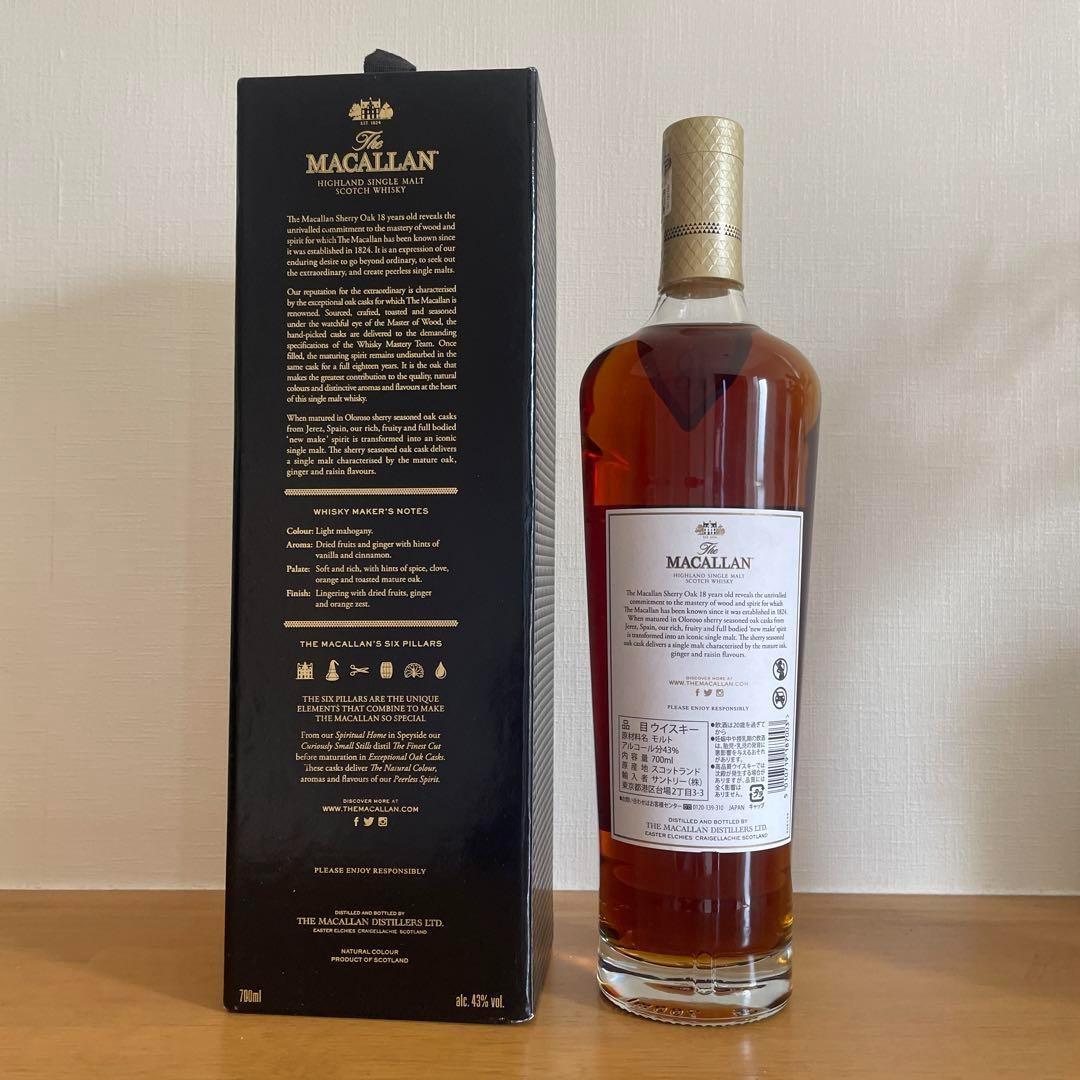 ウイスキー The Macallan 18 Year Old Sherry Oak 700m