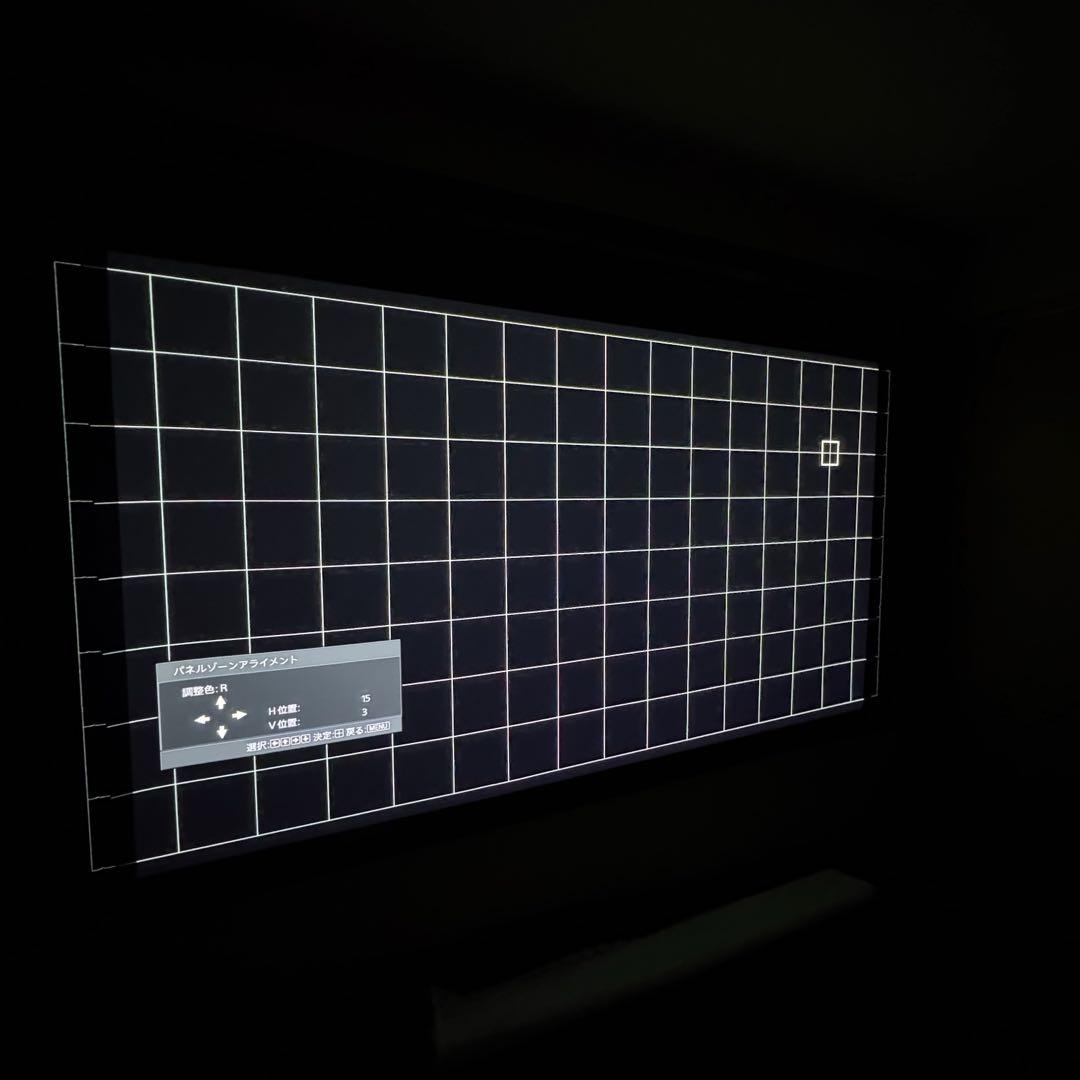 プロジェクター SONY VPL-VW575