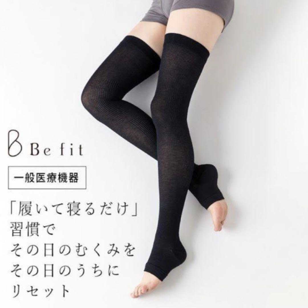 mn様専用