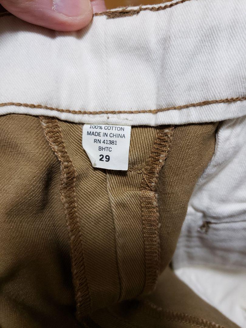 RRL Officer's Selvedge Chino Pant チノパン
