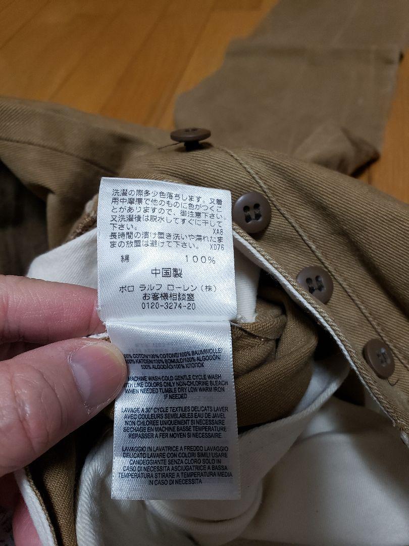 RRL Officer's Selvedge Chino Pant チノパン