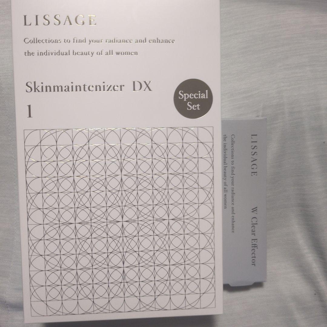 LISSAGE BEAUTE スキンメンテナイザー セット1 I LISSAGE BEAUTE スキンメンテナイザー セット1 I