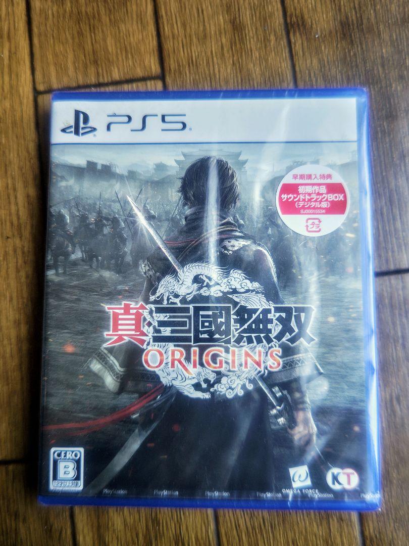 真・三國無双 ORIGINS PS5