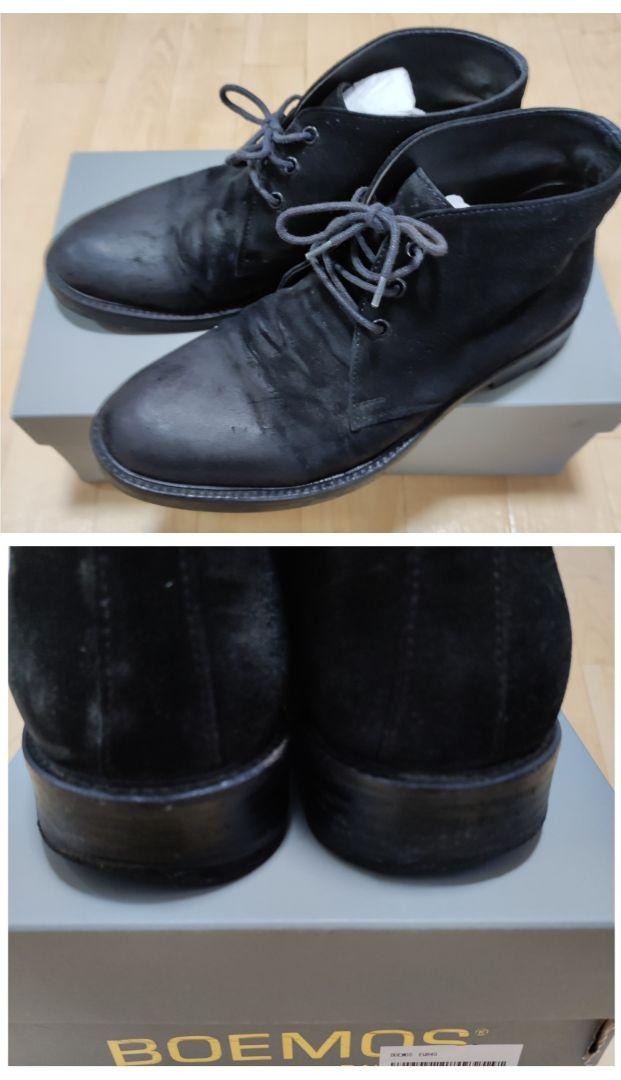 100%新品人気SALE BEAUTY&YOUTH .SHIPS等アイテム lMVd4-m28221316977 豊富な好評