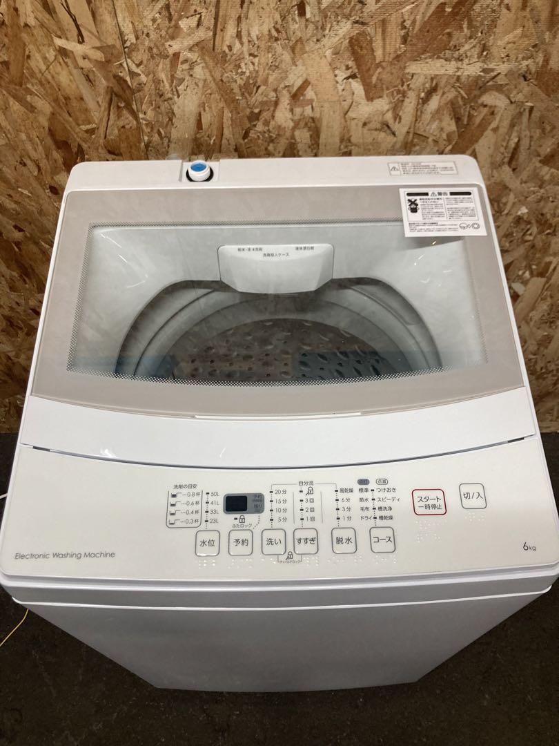 ニトリ 洗濯機 6.0kg NTR60 2019年製