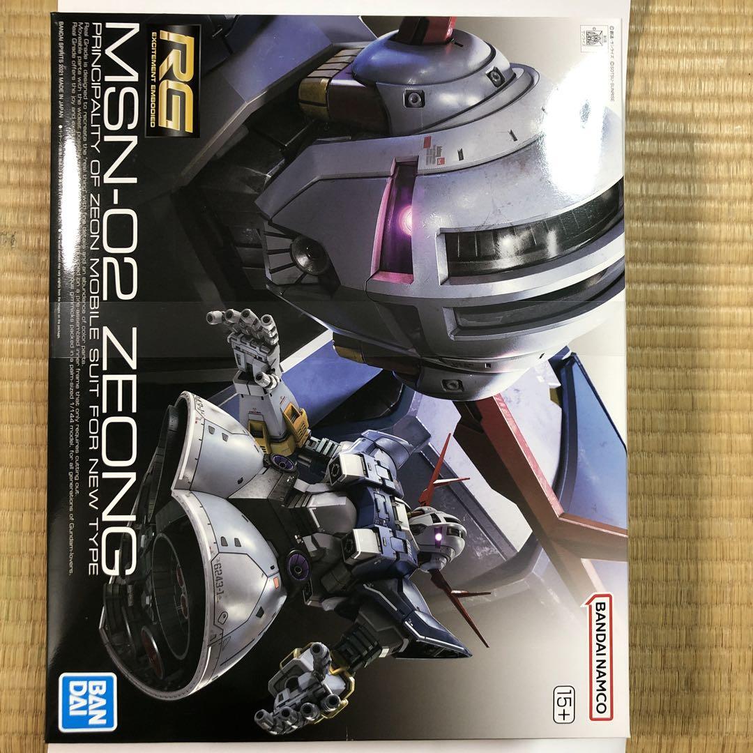 RG ジオング