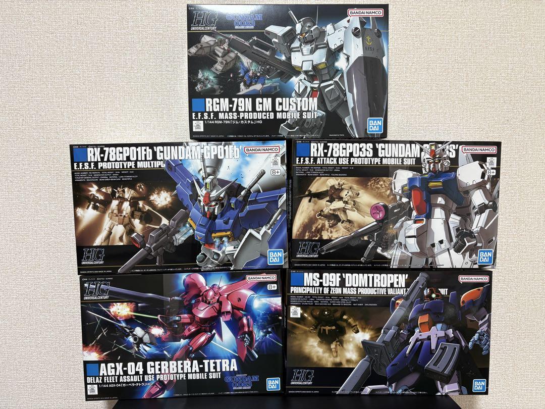 HG 1/144 ガンダム 0083 スターダストメモリー 5体セット
